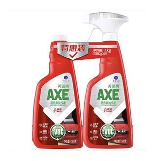 斧頭牌  红石榴晶怡厨房重油污净泵装 500g*2瓶 油污清洁剂