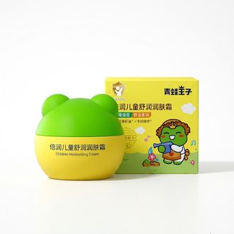 青蛙王子  儿童面霜 宝宝面霜 儿童宝宝霜 倍润补水保湿修护霜 坚果籽油精华润肤霜60g