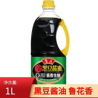 鲁花  全黑豆系列 生抽酱油1L 厨房调味品