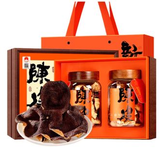 福东海  新会梅江陈皮200克礼盒 送礼养生茶礼物