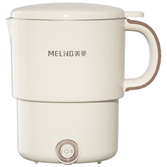 美菱  折叠电水壶 MH-LC8003  800ml大容量