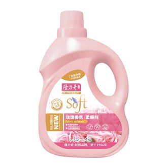 隆力奇  玫瑰香氛柔顺剂 1kg