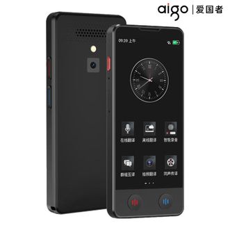 爱国者（aigo）  同声翻译机chat4.0S 黑色 出国旅游实时翻译