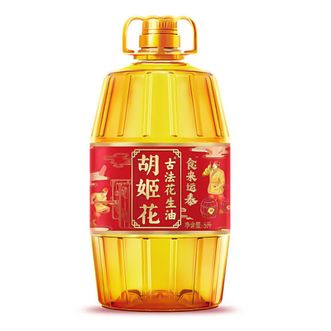 胡姬花  食用油 食来运泰古法花生油 5L