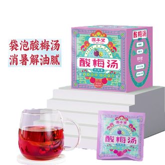 固本堂  酸梅汤 160g*1盒 滋养花茶养身茶包