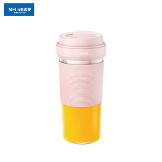 美菱/MELNG  小型便携式榨汁机MM-LC3509