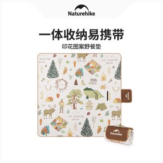 挪客（NatureHike）  印花图案地垫野餐垫户外便携式草坪露营野餐防潮垫  森林秘境200*200cm