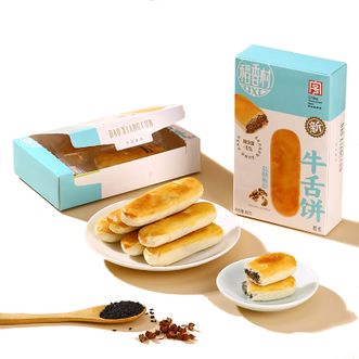 稻香村  低糖椒盐口味80g*6盒 传统糕点牛舌饼新口味上市