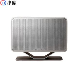 小度/Xiao Du  智能音箱半岛Pro 蓝牙音响Tiantian Casa PENINSULA  复古 Hi-Res双金标认证 炫彩灯效礼物 【重磅上新】