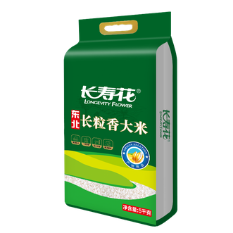 长寿花LONGEVITY FLOWER  东北长粒香香糯大米 5千克