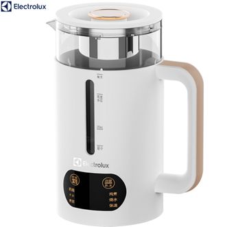 伊莱克斯/Electrolux  0.6L养生壶带滤网电水壶果茶花茶煮茶器电茶壶 家用电器烧水壶电开水壶煮茶壶电热水壶EGEK-6120白色
