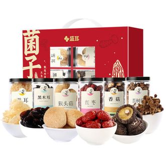 盛耳  菌子之礼6种干货礼盒838g 山珍菌菇干货礼盒菌菇特产干菌