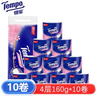得宝  天鹅湖有芯卷纸 4层160克10卷（樱花香型）  柔软加厚不掉屑卷筒纸家用厕纸手纸厕所用卫生纸