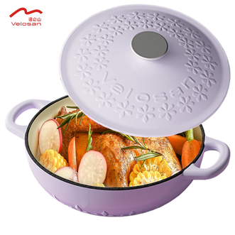 温仑山  太阳花系列珐琅锅22cm 家用微压锁水均匀导热炖肉锅汤锅 紫色