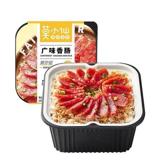 莫小仙  煲仔饭（广味香肠）自热米饭18盒方便速食品