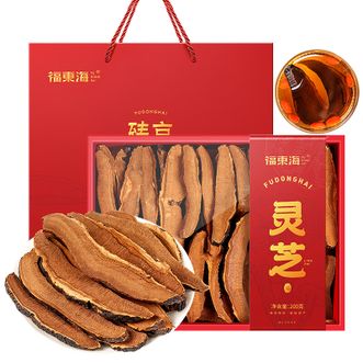 福东海  灵芝片200克/盒  深山椴木灵芝 片大肉厚 无硫熏制 自然晾晒