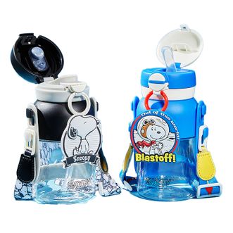 史努比（SNOOPY）  600ml双饮塑料水杯大容量儿童双饮吸管水壶耐高温学生户外防摔便携喝水杯子SNB028颜色随机
