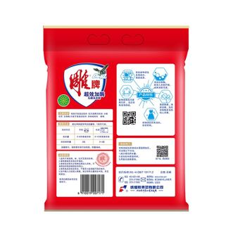 雕牌超效加酶洗衣粉518g*2袋