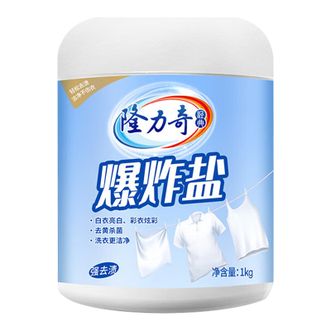 隆力奇  爆炸盐1kg LLQ-8040100031