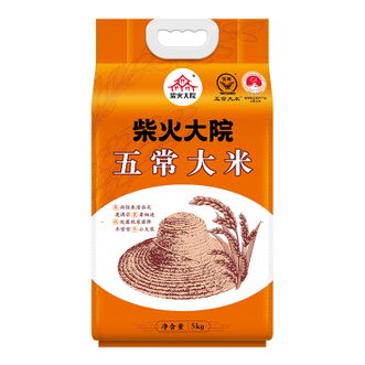 柴火大院  五常大米5kg东北大米