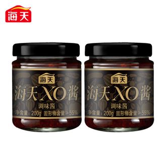 海天  XO酱200g*2瓶拌饭酱车仔面乌冬面厨房酱料调味品