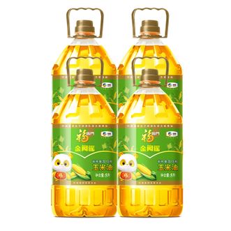 福临门  金阙谣玉米油5L*4桶