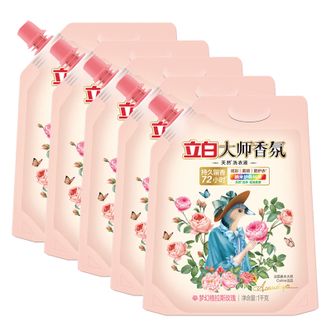 立白  大师香氛洗衣液  衣物清洁剂  格拉斯玫瑰花香  1kg*5袋装