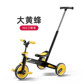 Babyjoey  英国儿童三轮车脚踏车手推车1-3-5岁宝宝自行车 带推杆五合一