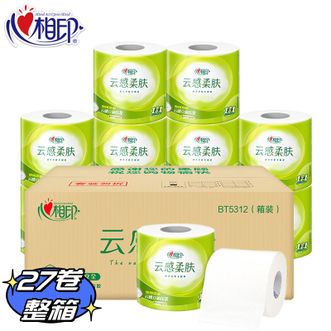 心相印云感柔肤卷纸4层110g*27卷整箱厕纸卫生纸巾有芯卷筒纸