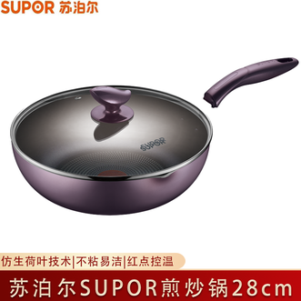 苏泊尔（SUPOR）  火红点炒锅不粘平底煎锅煎炒锅厨房炒菜锅28cm煎炒锅