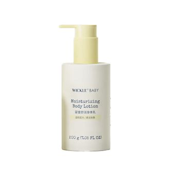 惟呵/WICKLE  婴幼儿保湿滋润身体乳200g 水干柔肤植萃舒润肌肤