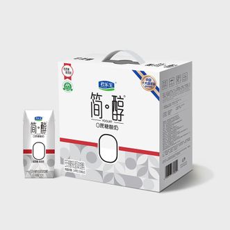 君乐宝（JUNLEBAO）  巴氏杀菌风味酸奶简醇酸奶零添加蔗糖200ml*12礼盒装利乐钻礼品箱