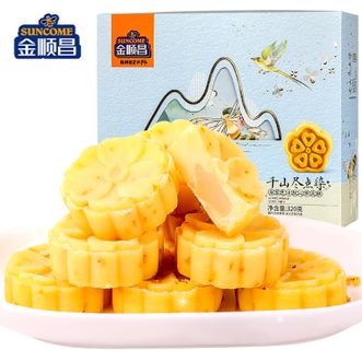 金顺昌  海盐芝士桂花糕320g手工糕点桂花伴手礼礼盒装