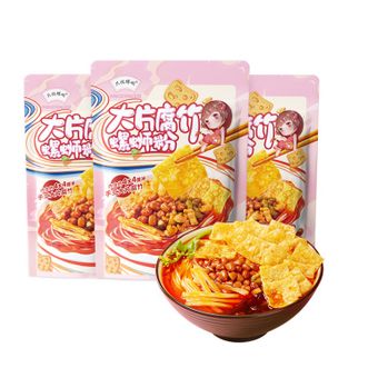 只投螺碗  柳州螺蛳粉大片腐竹330g*3袋