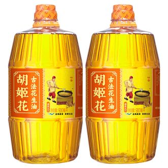 胡姬花  古法花生油共1.8L（900ml*2）家用小桶装花生食用油