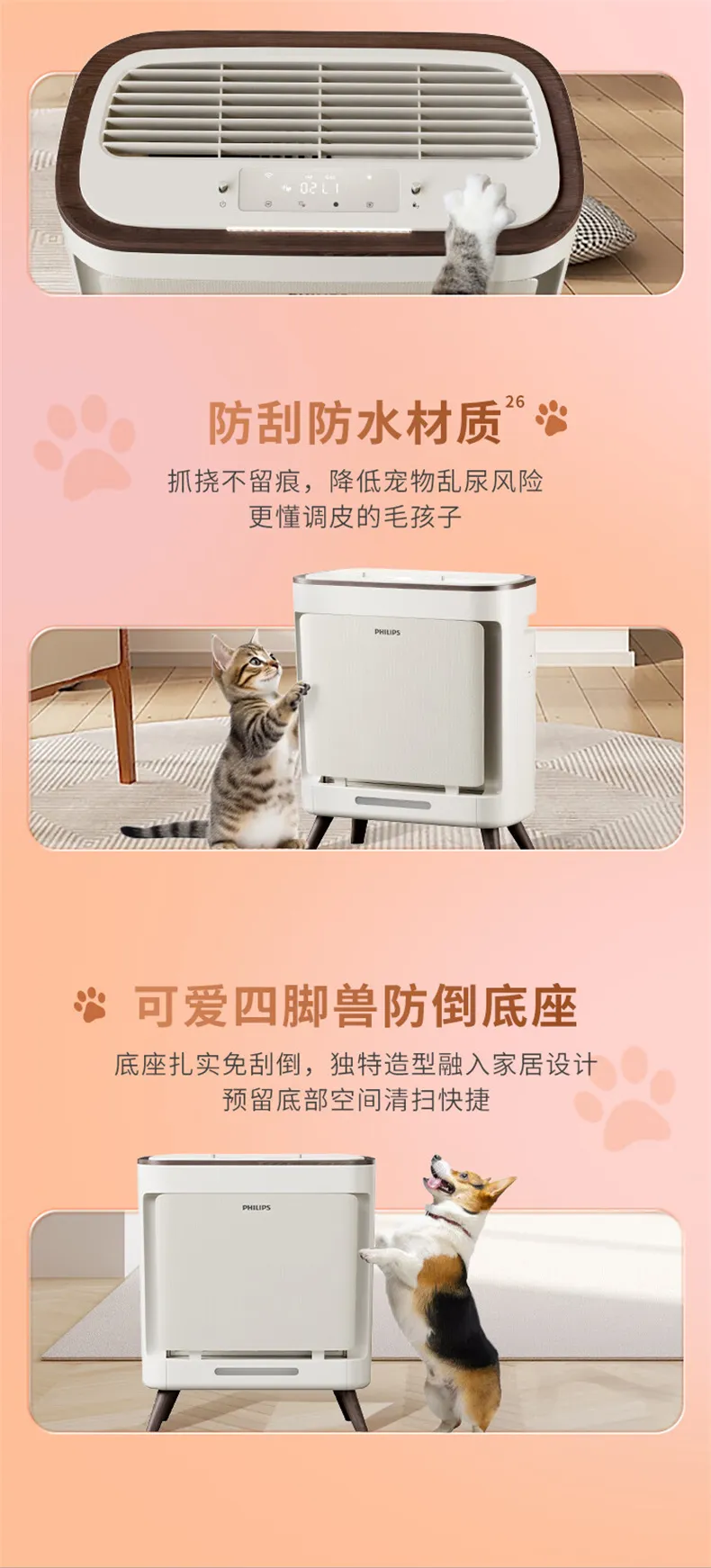 详情-20.jpg