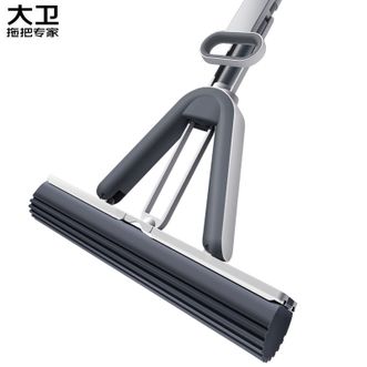 大卫  大号海绵拖把 M14 家用新款胶棉免手洗拖把 对折胶棉懒人家用拖布 （38cm巨无霸款）1杆2头