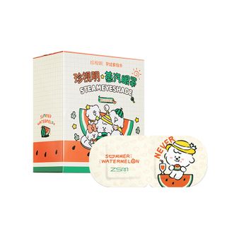 珍视明  奈娃家族蒸汽眼罩睡眠遮光发热眼罩男女通用热敷眼罩眼部眼罩 夏日西瓜10片/盒