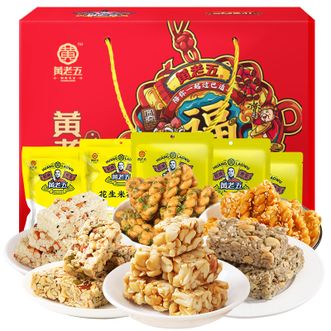 黄老五  酥福礼1134g赠26g  8种酥脆零食新春礼盒礼包