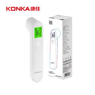 康佳/Konka  智能测量体温计(BSX976(JK98))