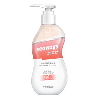 水卫仕/SEAWAYS  内衣专护洗衣液300g内衣裤专用洗衣液去血渍抑菌除菌