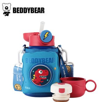杯具熊（BEDDYBEAR）豌豆儿童保温杯 316不锈钢630ML大容量户外旅行便携吸管直饮两用水杯 闪电恐龙