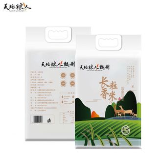 天地粮人TIAN DI LIANG REN  甄制东北长粒香米 5kg 质莹润凉滑 口感香甜弹糯 米饱满白润透亮米香自然 家用煮饭长粒香米 10斤装
