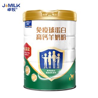 卓牧/JOMILK  免疫球蛋白高钙羊奶粉820g源自优质初乳提取活性留存技术保障