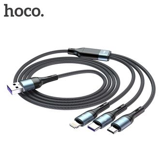 浩酷（HOCO） CX6 66W三合一充电线 苹果/Type-c/安卓数据线 手机快充充电线 1.2米 黑色