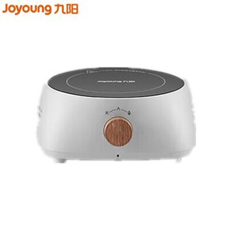 九阳/Joyoung  茶炉小型烧水泡茶炉迷你小电磁炉不挑壶玻璃壶铁壶陶瓷壶家用 H8Tea-NT151-A1