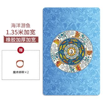 纳古迪（NiceGood）  双人瑜伽垫减震隔音男女加宽加厚大尺寸天然橡胶防滑健身跳绳垫 8mm海洋游鱼