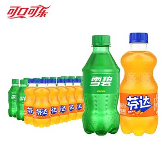 可口可乐  300ml*12瓶*2件 家庭组合装 新老包装随机发货