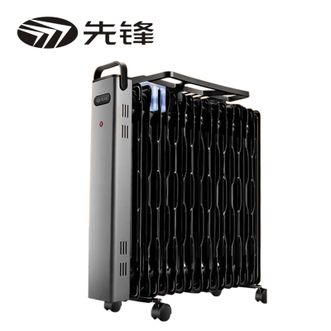 先锋  DYT-SS17 热浪电油汀取暖器家用电暖器加湿烘干衣物防烫