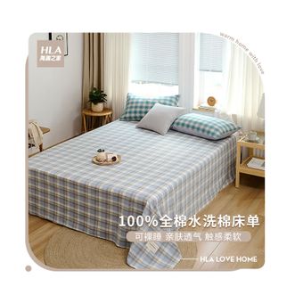 海澜之家全棉床单单件 双人被单床罩单人宿舍床上用品  简析蓝245*250cm(海澜之家)